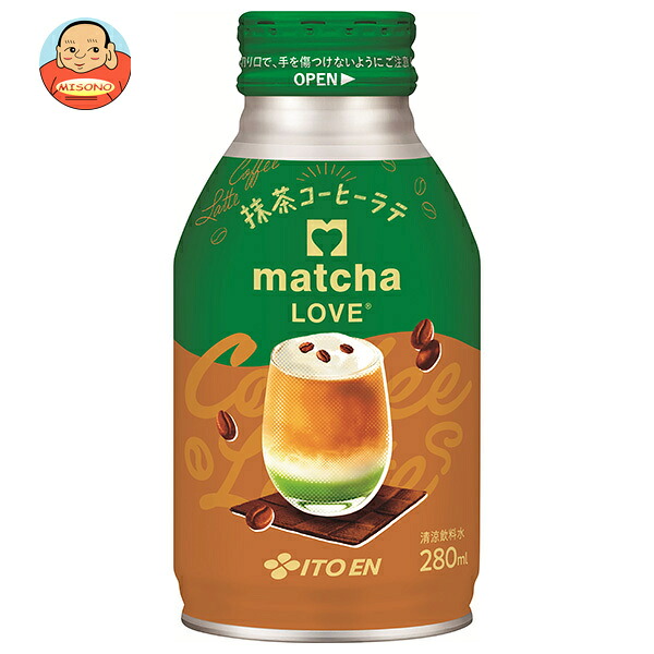 伊藤園 matcha LOVE 抹茶コーヒーラテ 280mlボトル缶×24本入