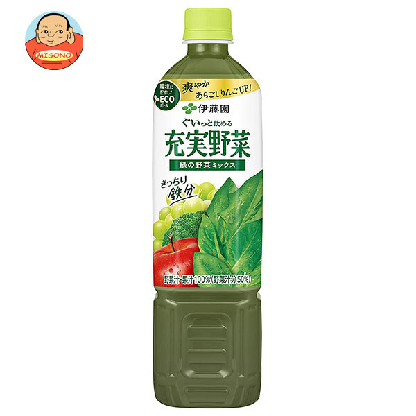 伊藤園 充実野菜 緑の野菜ミックス 740gPET×15本入