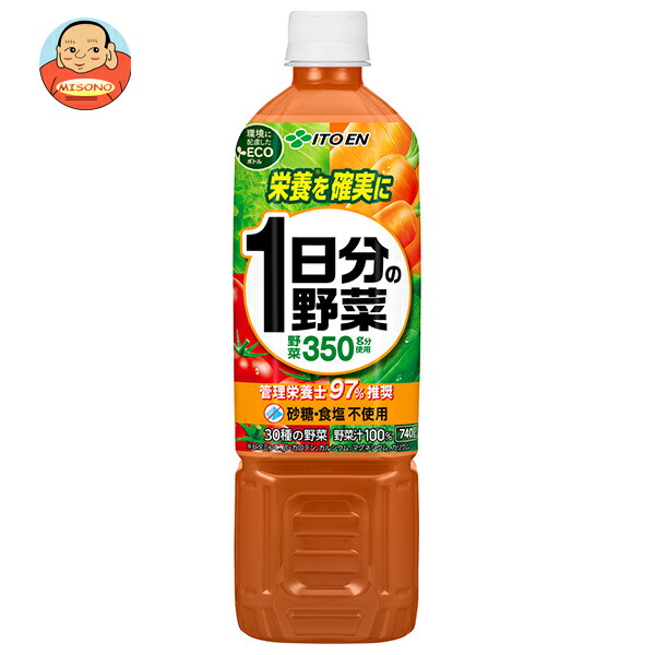 伊藤園 1日分の野菜 740gPET×15本入