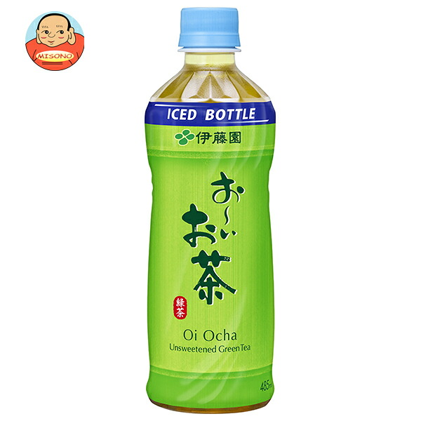 伊藤園 お~いお茶 緑茶 (冷凍兼用ボトル) 485mlペットボトル×24本入