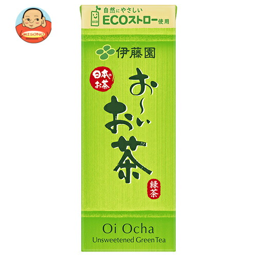 伊藤園 お～いお茶 緑茶 250ml紙パック×24本入