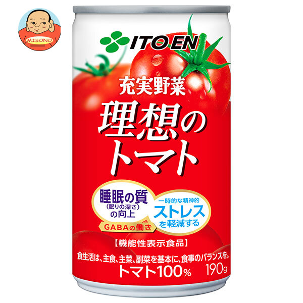 伊藤園 充実野菜 理想のトマト 190g缶×20本入