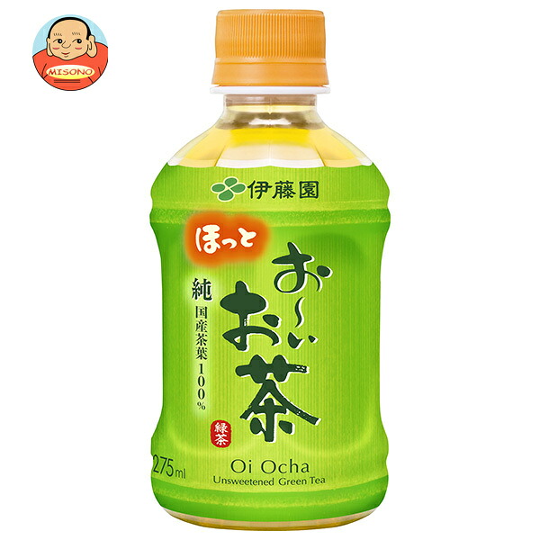 伊藤園 お~いお茶 緑茶 ホット 275mlペットボトル×24本入