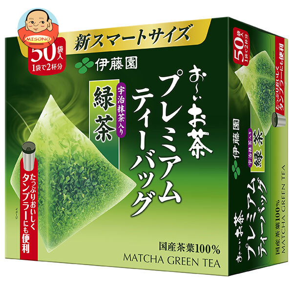 伊藤園 お～いお茶 プレミアムティーバッグ 宇治抹茶入り緑茶 50袋×5箱入