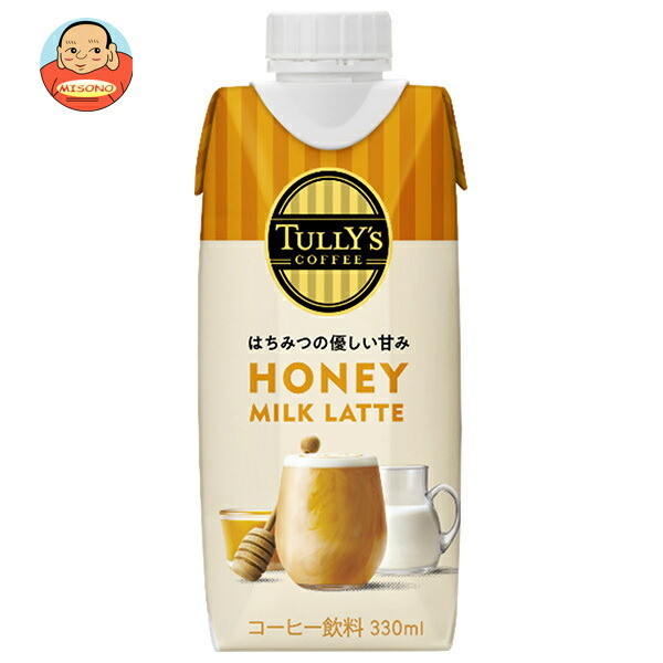 伊藤園 タリーズ ハニーミルクラテ 330ml紙パック×12本入