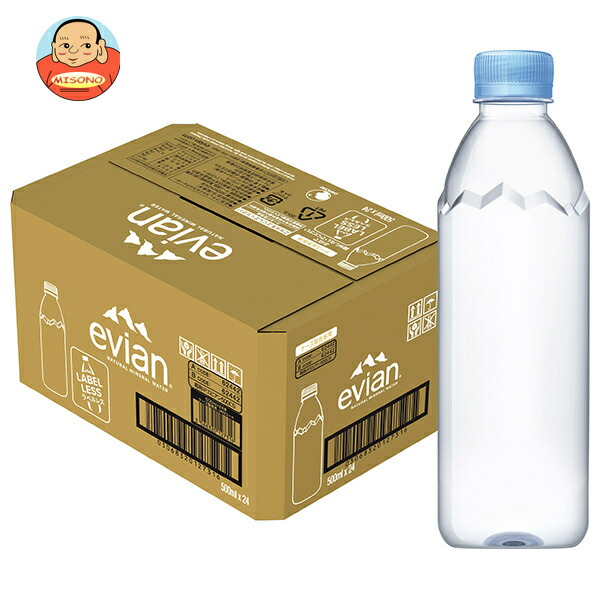 evian (エビアン) ラベルレス 500mlペットボトル×24本入