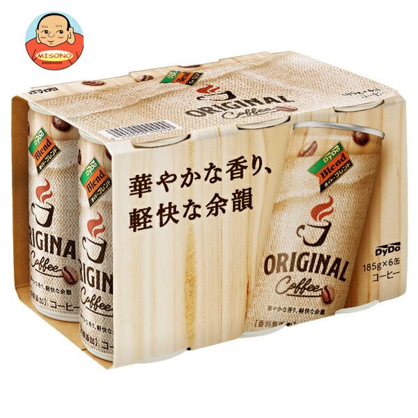 ダイドー ブレンドコーヒーオリジナル(6缶パック) 185g缶×30(6×5)本入