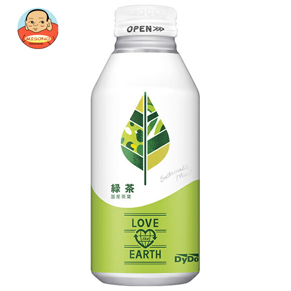 ダイドー LOVE the EARTH(ラブジアース) 緑茶 400gボトル缶×24本入