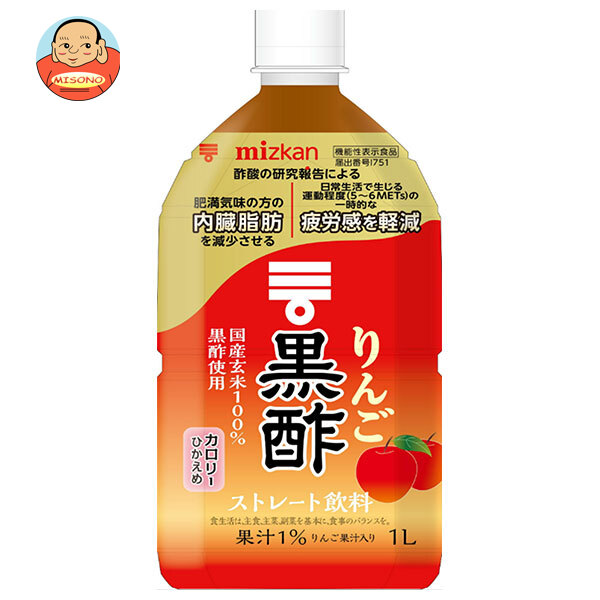 ミツカン りんご黒酢 ストレート【機能性表示食品】 1Lペットボトル×12本入