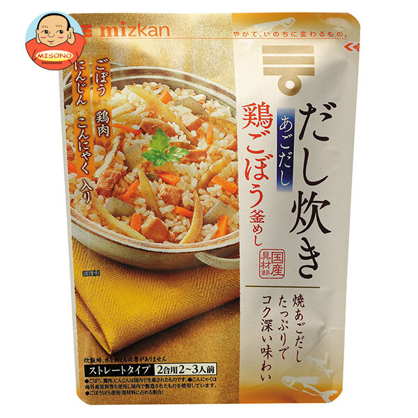 ミツカン だし炊き あごだし 鶏ごぼう釜めし 540g×12袋入