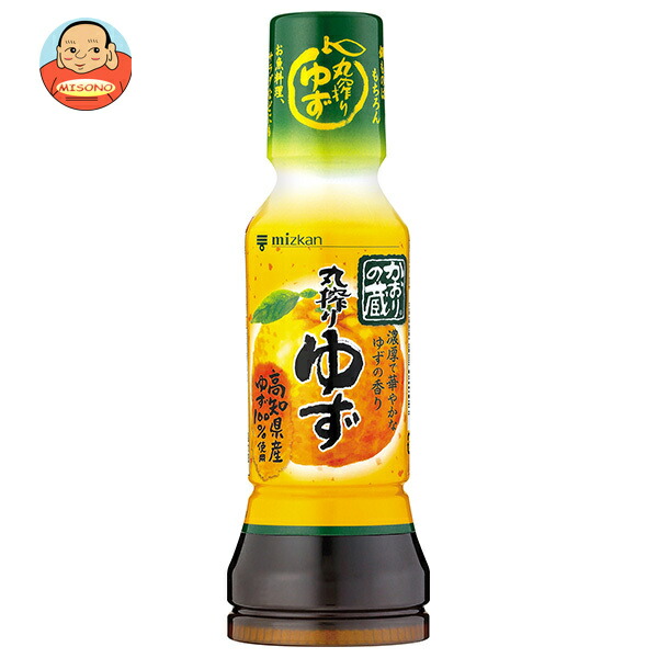 ミツカン かおりの蔵 丸搾りゆず 190ml×12本入