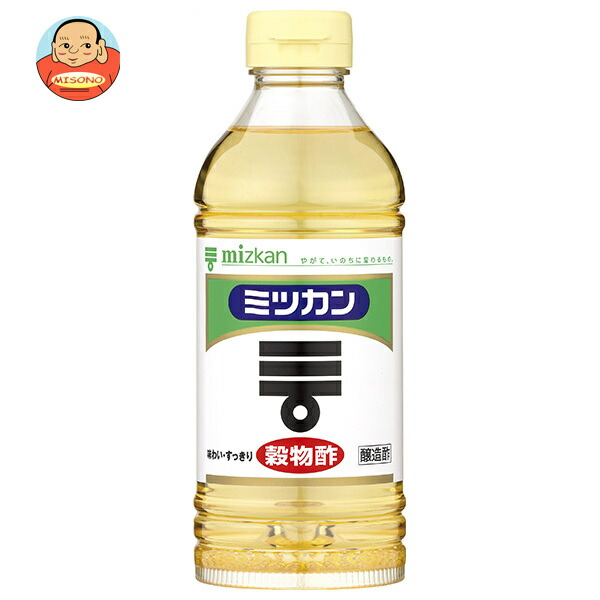 ミツカン 穀物酢 500mlペットボトル×20本入