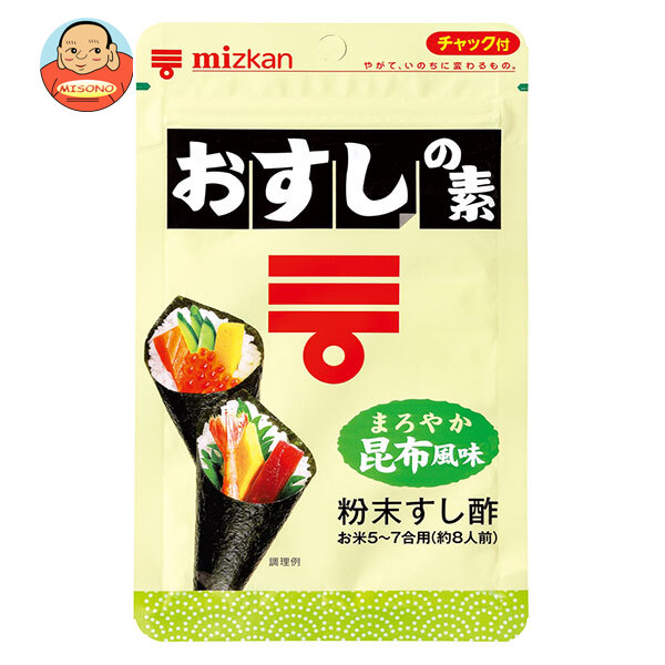 ミツカン おすしの素 まろやか昆布風味 チャック袋タイプ 75g×10袋入