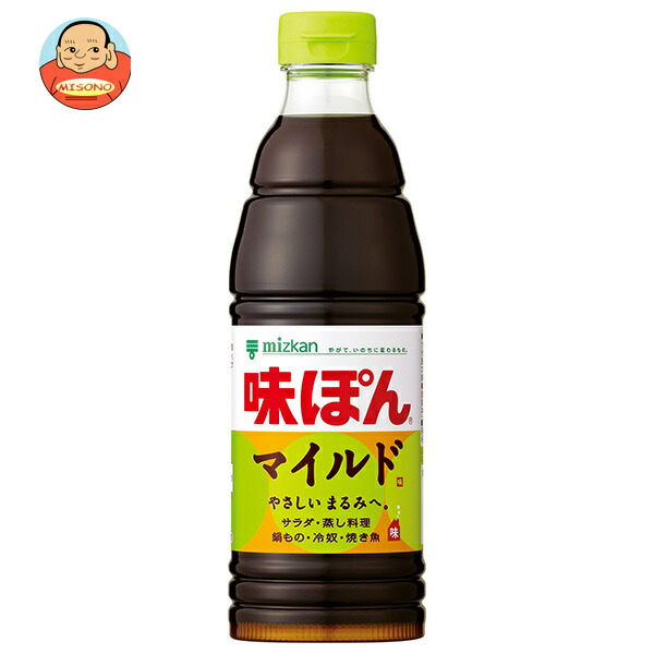 ミツカン 味ぽん MILD 600ml×12本入