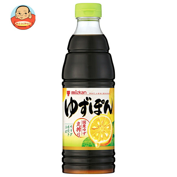 ミツカン ゆずぽん 600ml×12本入