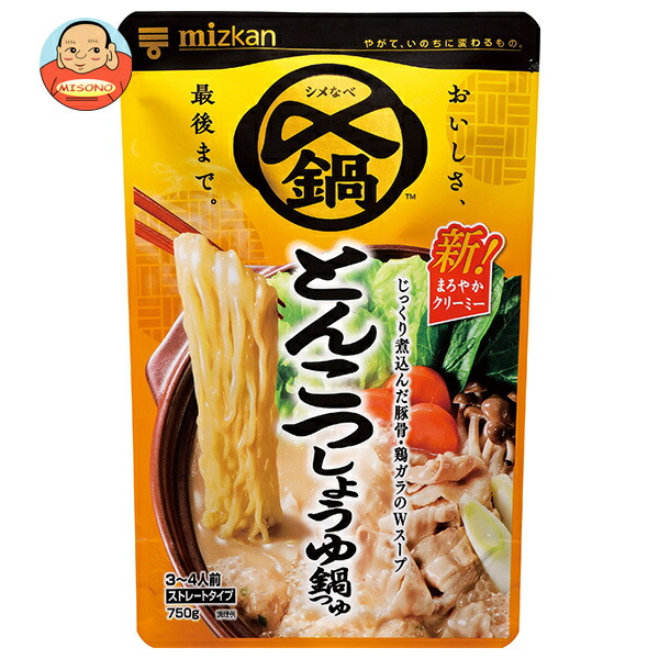 ミツカン 〆まで美味しい とんこつしょうゆ鍋つゆ ストレート 750g×12袋入