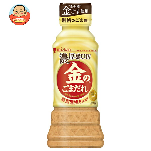 ミツカン 金のごまだれ 焙煎荒挽き仕上げ 250mlペットボトル×12本入