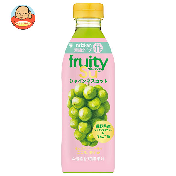 ミツカン フルーティス シャインマスカット(濃縮) 500mlペットボトル×6本入