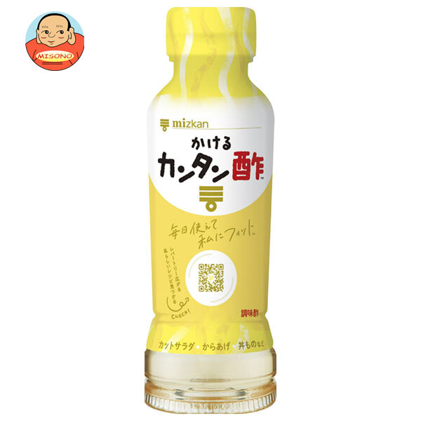 ミツカン かける カンタン酢 190ml×12本入