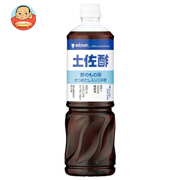 ミツカン 土佐酢 1Lペットボトル×8本入