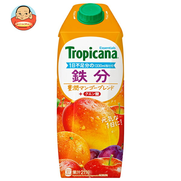 キリン トロピカーナ エッセンシャルズ 鉄分 1000ml紙パック×6本入