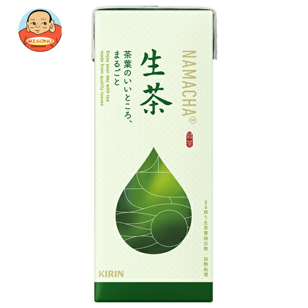 キリン 生茶 250ml紙パック×24本入