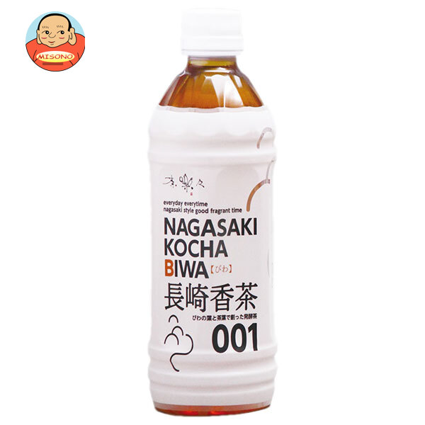 オアシス 長崎香茶びわ 500mlペットボトル×24本入