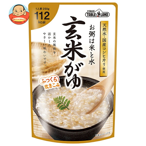 丸善食品工業 テーブルランド 玄米がゆ 250gパウチ×24(12×2)袋入
