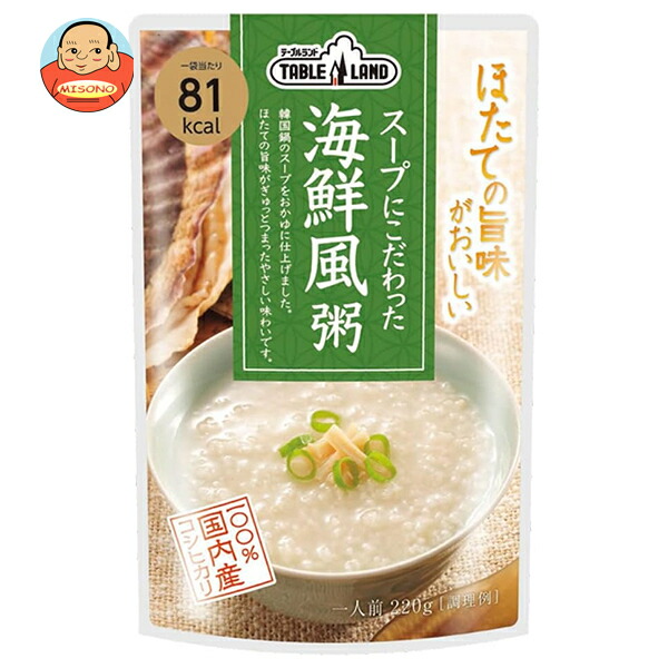 丸善食品工業 テーブルランド スープにこだわった 海鮮風粥 220gパウチ×24(12×2)袋入