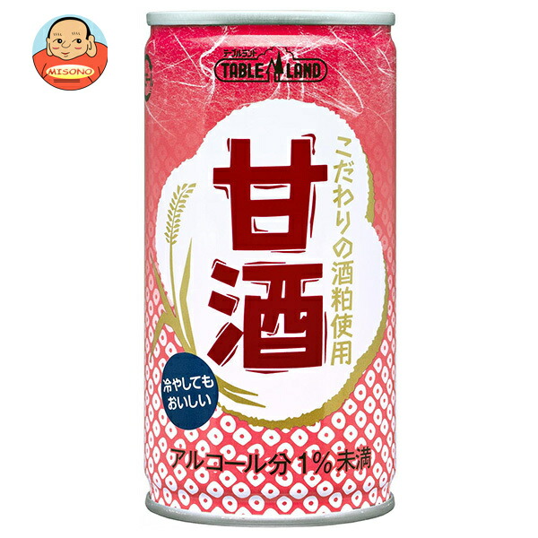 丸善食品工業 テーブルランド 甘酒 190g缶×30個入