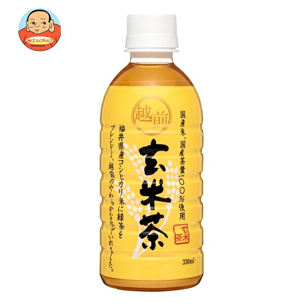 盛田(ハイピース) 越前玄米茶 330mlPET×24本入