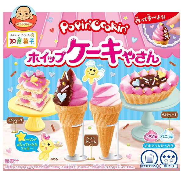クラシエ ポッピンクッキン ホイップケーキやさん 27g×5箱入