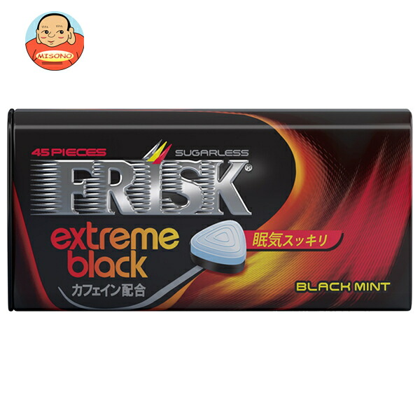 クラシエフーズ FRISK(フリスク) エクストリームブラック ブラックミント 31.5g×9個入