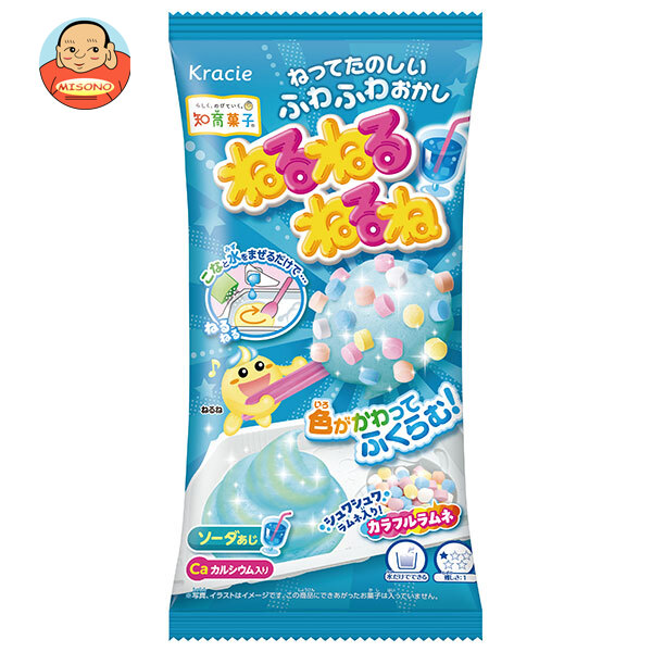クラシエ ねるねるねるね ソーダ味 25.5g×10個入