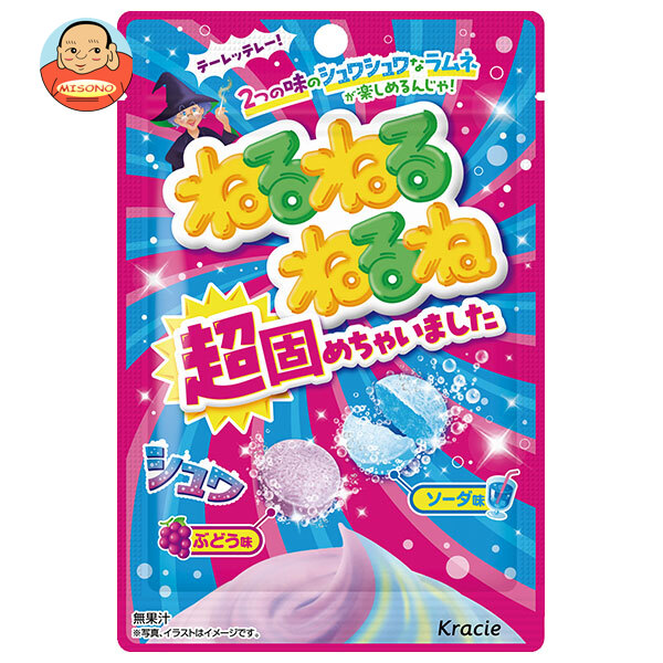 クラシエ ねるねるねるね 超固めちゃいました 21g×10個入