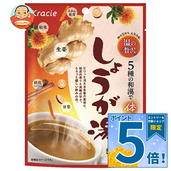 クラシエ 温の贅沢 しょうが湯 (16g×5袋)×7袋入