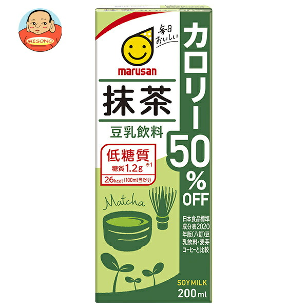 マルサンアイ 豆乳飲料 抹茶 カロリー50%オフ 200ml紙パック×24本入