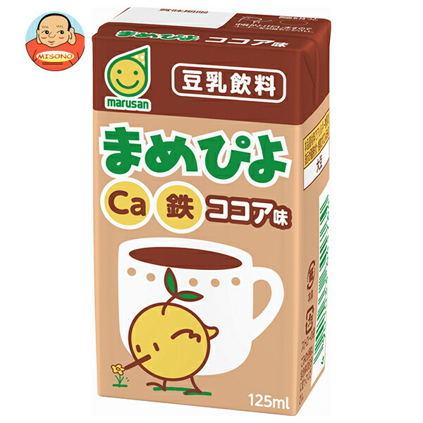 マルサンアイ まめぴよ ココア味 125ml紙パック×24本入