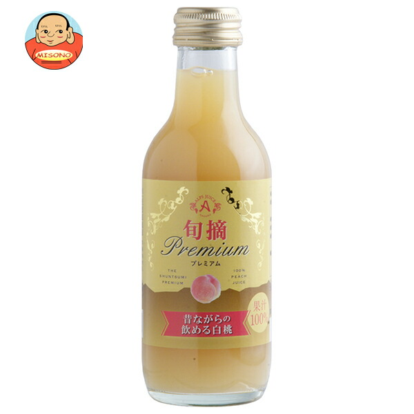 アルプス 旬摘プレミアム 昔ながらの飲める白桃 200ml瓶×24本入
