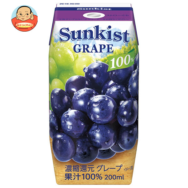 森永乳業 サンキスト 100%グレープ(プリズマ容器) 200ml紙パック×24本入