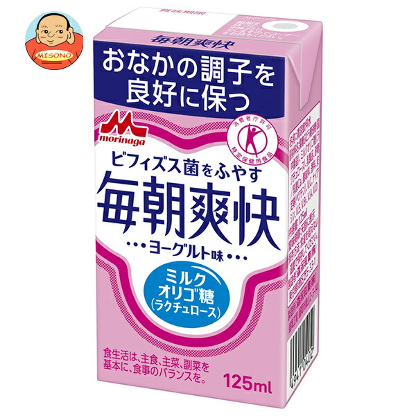 森永乳業 毎朝爽快 ヨーグルト味【特定保健用食品 特保】 125ml紙パック×24本入