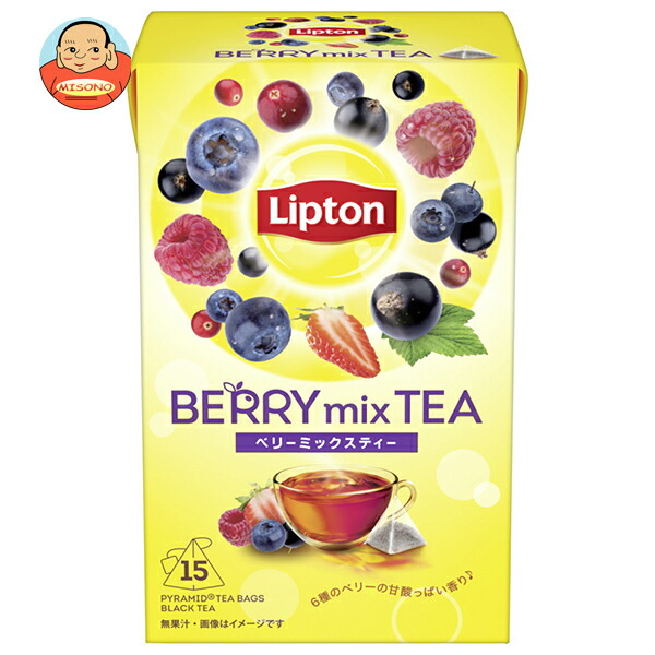 リプトン ベリーミックスティーバッグ 15袋×6個入