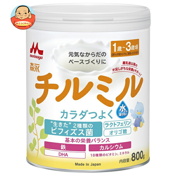 森永乳業 森永チルミル 大缶 800g缶×8個入