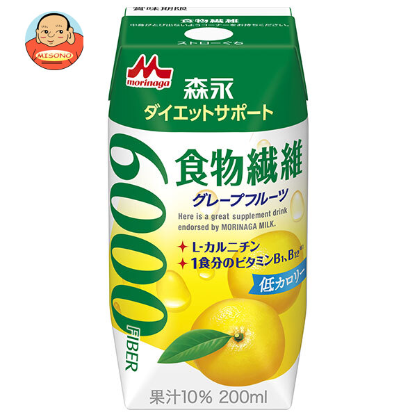 森永乳業 ダイエットサポート 食物繊維(プリズマ容器) 200ml紙パック×24本入