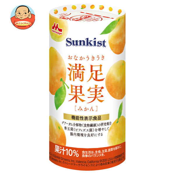 クリニコ Sunkist(サンキスト) おなかうきうき満足果実 みかん 125ml紙パック×18本入