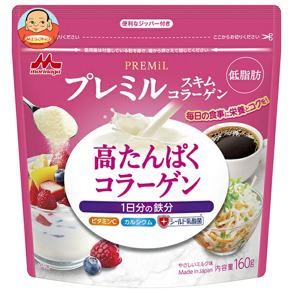 森永乳業 プレミルスキム コラーゲン 160g袋×12袋入