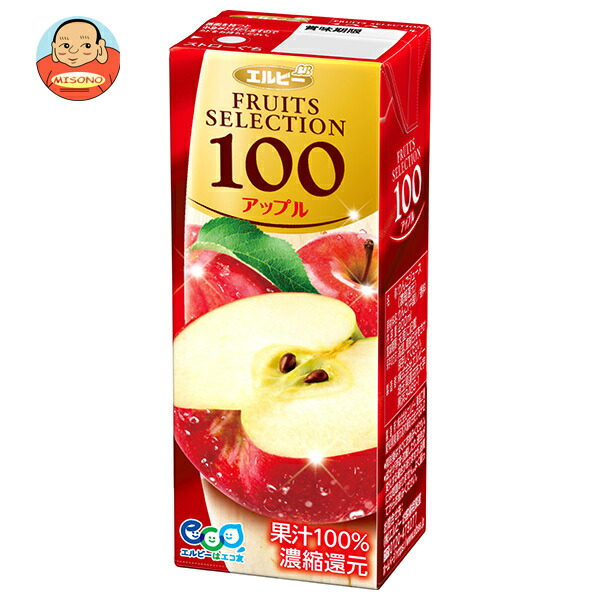 エルビー フルーツセレクション アップル100% 200ml紙パック×24本入