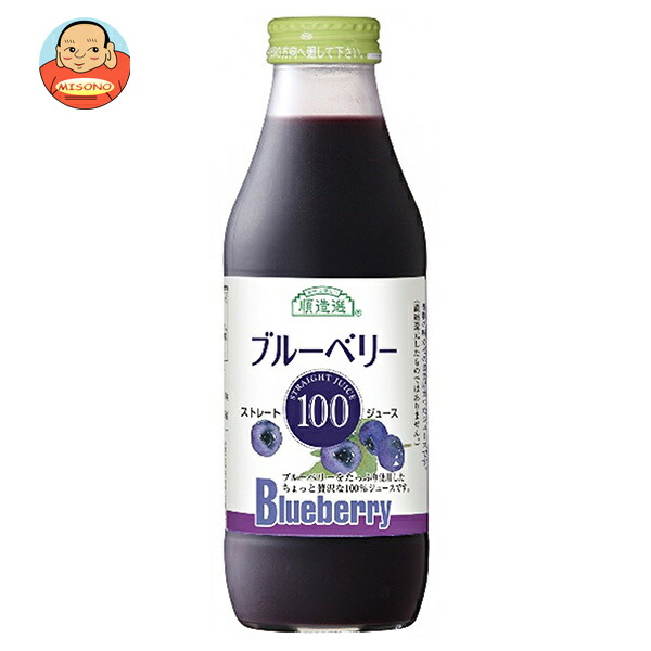 マルカイ 順造選 ブルーベリー100 500ml瓶×12本入