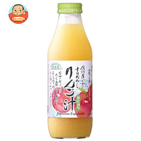 マルカイ 順造選 すりおろしりんご汁 500ml瓶×12本入