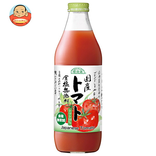 マルカイコーポレーション 順造選 国産トマト 食塩無添加 1000ml瓶×12(6×2)本入